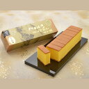 【ふるさと納税】【全6回定期便】 【カットあり】長崎和三盆かすてら 計1.5号(0.75号×2本入) 20切れ カット済み カステラ かすてら ザラメ スイーツ お菓子 和菓子 長崎県 長崎市 送料無料