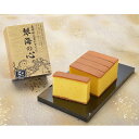 【ふるさと納税】【全6回定期便】 長崎カステラ 琴海の心 0.5号(5切)×5本×6回 計30本 長崎和三盆かすてら 和三盆 カステラ 手焼き スイーツ 贈答 ...