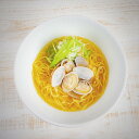 【ふるさと納税】【全12回定期便】A5ランク和牛と貝だしの黄金スープらーめん 3食セット ラーメン 黒毛和牛 牛肉 お肉 あさり アサリ 魚 魚介類 出汁 ダシ...