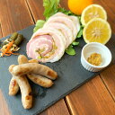 【ふるさと納税】【全3回定期便】長崎伝統柑橘【ゆうこう】食べ比べセット ゆうこう手巻きハム ゆうこう生ソーセージ 生ソーセージプレーン ベリーロールスライス 粗...