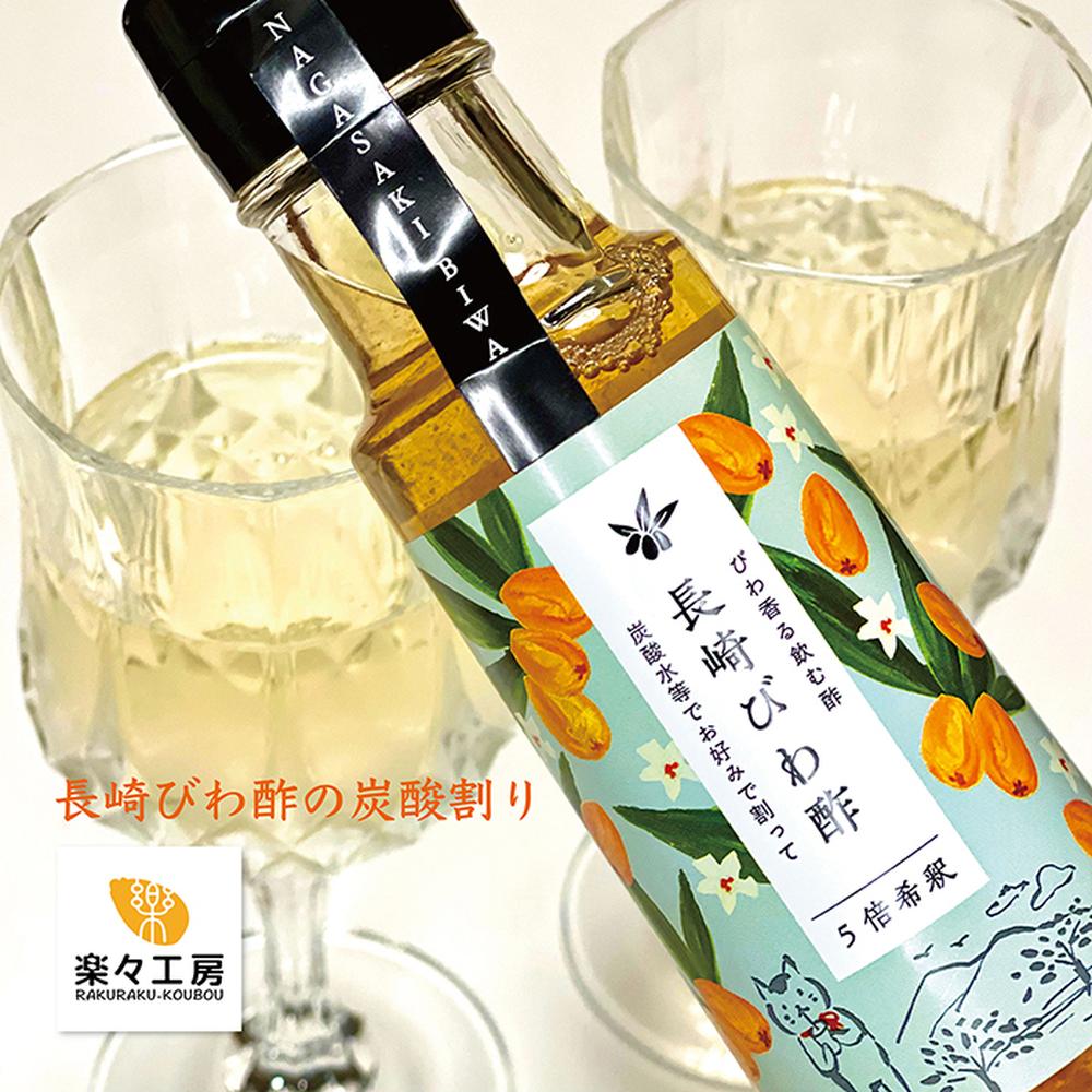 ڤդ뤵ǼǡĹ Ӥ 200ml2 Ӥݥ꡼ 75g3 å Ӥ  ե롼Ŀ   ꡼ ե롼 ʪ...