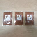 【ふるさと納税】松かさ粉末 150g 調味料 パウダー 粉 健康 粉末 お茶 松 松ぼっくり ポリフェノール アルカリ性食品 リグニン 松ぼっくり チャック付き...