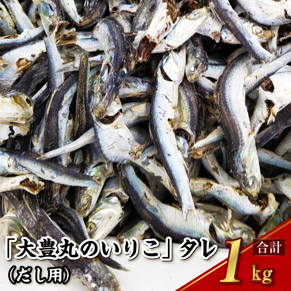 ڤդ뤵Ǽǡۡ˭ݤΤꤳץʤѡ 1kg Ѵ н  建ʪ  Ĺ긩 Ĺ ̵