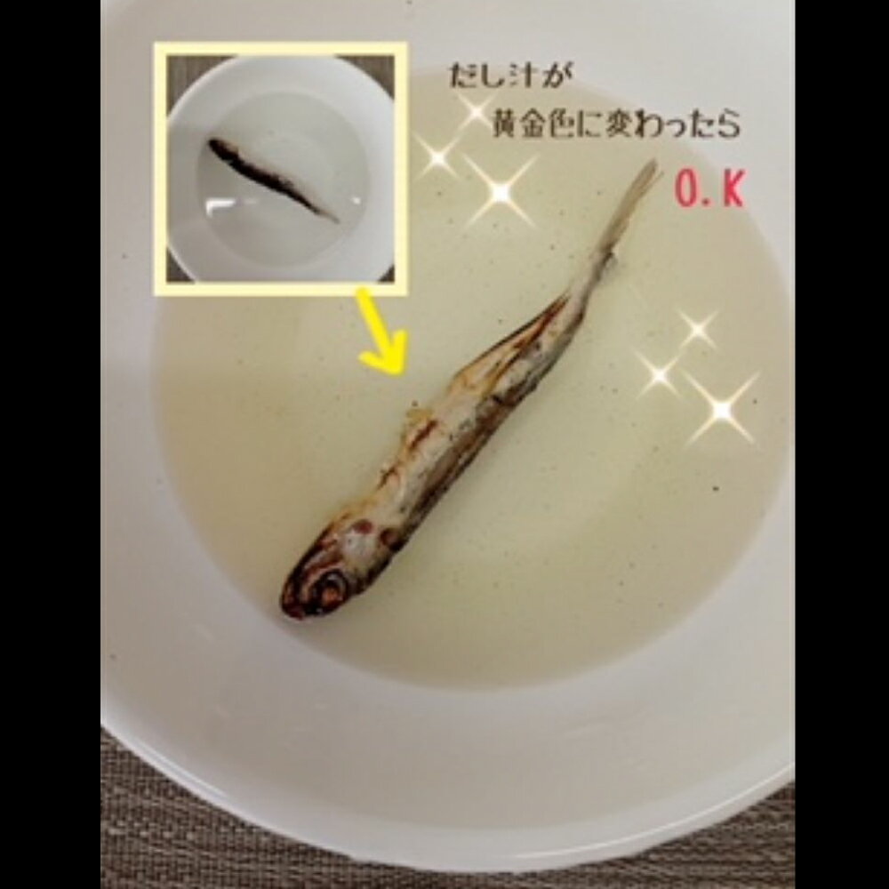 【ふるさと納税】【7営業日以内発送】長崎県産 焼きあご・だし用 計240g（80g×3） とびうお トビウオ 魚 魚介類 海産物 長崎県 長崎市 送料無料