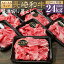 牛肉 レシピの画像