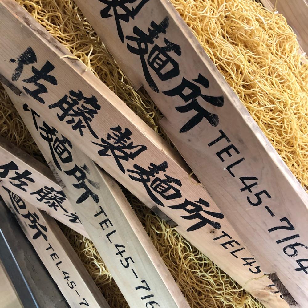 【ふるさと納税】【年3回定期便】老舗の 長崎皿うどん麺 2人前×4袋×3回 計24人前 スープ付き 皿うどん 麺 麺類 国産 常温 九州 長崎県 長崎市 送料無料