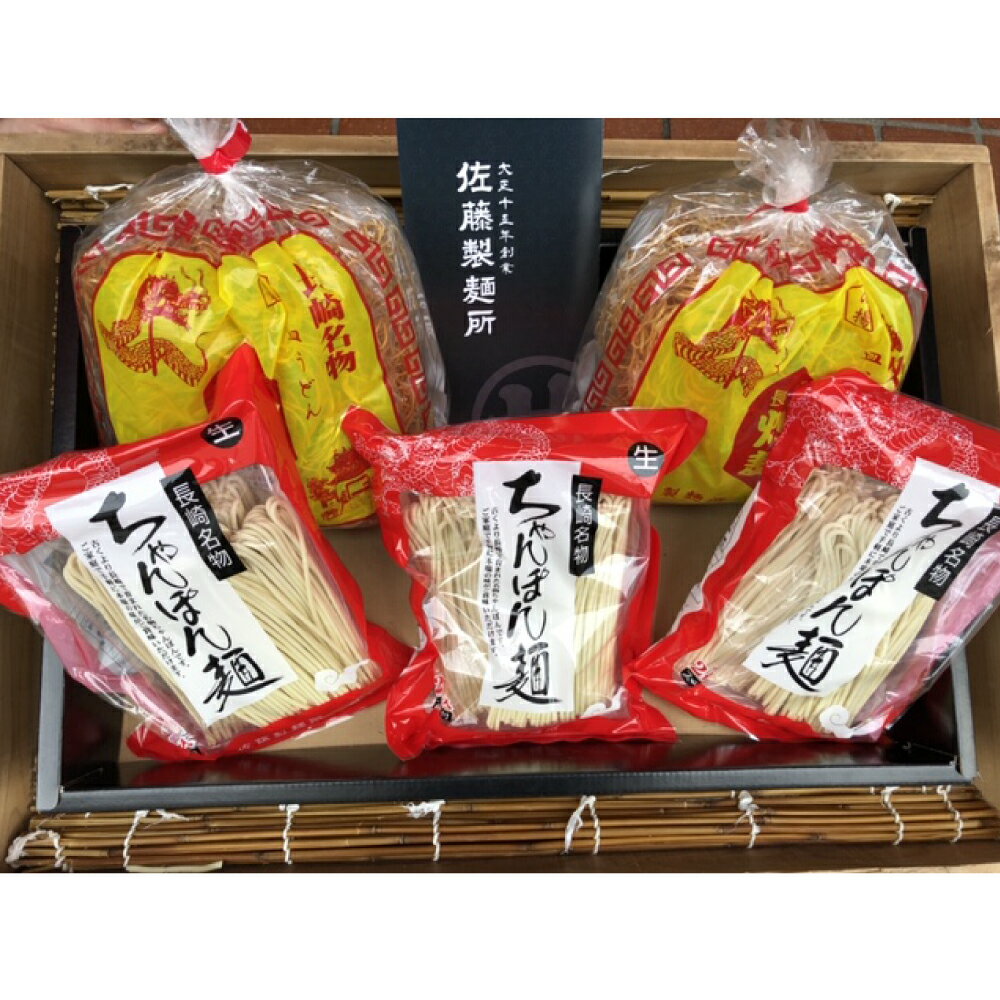 【ふるさと納税】【年6回定期便】