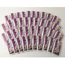 【ふるさと納税】【全3回定期便】レトルト 鶏塩粥セット 40袋×3回 120袋 長崎県産地鶏 有機玄米 グルテンフリー 米 お米 無添加 粥 おかゆ 保存食 長...