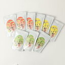 【ふるさと納税】【全6回定期便】レトルト 葛湯(くずゆ)3種セット 各120g×3袋×3種 9袋×6回 計54袋 紅茶 柚子生姜 抹茶小豆 国産本葛 ..