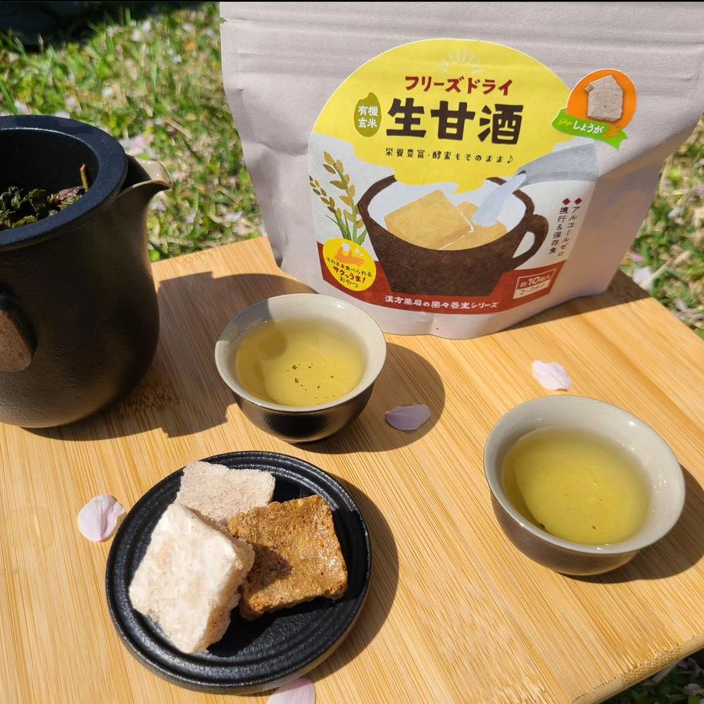 【ふるさと納税】【全12回定期便】フリーズドライ 生甘酒 2箱 全6種（各20g/1袋）詰め合わせセット 2箱×12回 計24箱 甘酒 長期保存 おやつ 米麹 麹 栄養 アルコールゼロ グルテンフリー 長崎 九州 国産 常温 長崎県 長崎市 送料無料