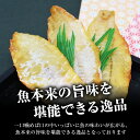 長崎県長崎市の画像2