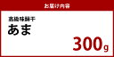 長崎県長崎市の画像3