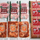 【ふるさと納税】【長崎 明治屋ハム】長崎和牛 出島ばらいろローストビーフ(400g)・冷凍ギフト(出島ソーセージ×3・生ハンバーグ×4・長崎県産生姜焼き×3)セ...