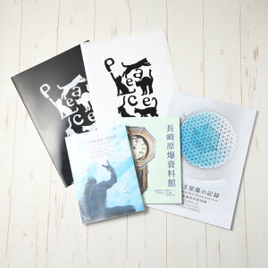【ふるさと納税】長崎原爆・被爆関連書籍3冊・PEACEな ねこクリアホルダーセット 本 書籍 ネコ 猫 ねこ キャラクター 雑貨 セット クリアフォルダ クリアファイル 送料無料