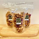 スコーングラノーラ 150g×3袋 計450g スコーン グラノーラ アソート 朝食 トッピング アイス ヨーグルト おやつ 保存食 セット 小分け 長崎 九州...