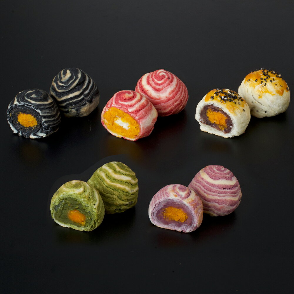 5種類のカラフルな月餅 ナガサキムーンケーキ 各2個×5種 計10個 小豆 チーズ 紫芋 抹茶 黒胡麻 月餅 おやつ 中華菓子 スイーツ お菓子 九州 長崎県 長崎市 送料無料