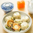 【ふるさと納税】【選べる定期便】電子レンジで簡単調理 長崎焼小籠包 30個 3ヶ月/6ヶ月/12ヶ月 定期便 焼小籠包 小籠包 点心 中華 長崎 雲仙うまか豚紅葉 簡単調理 グルメ お取り寄せ 冷凍 長崎県 長崎市 国産 送料無料