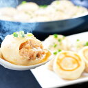 【ふるさと納税】フライパンで焼くだけ 長崎焼小籠包 40個 (10個×4) 蓮華 2個付 焼小籠包 長崎 点心 中華 雲仙うまか豚紅葉 簡単調理 グルメ お取り...