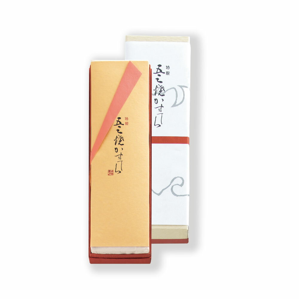 【ふるさと納税】【全12回定期便】特製五三焼カステラ 1本入(五三焼1本入)カステラ スイーツ 菓子 おかし 和菓子 おやつ セット 長崎市