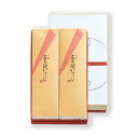 【ふるさと納税】【全6回定期便】福砂屋 特製五三焼カステラ 2本入 計12本 かすてら ザラメ糖 10切れ 水飴 米飴 スイーツ お菓子 和菓子 おやつ ギフト...