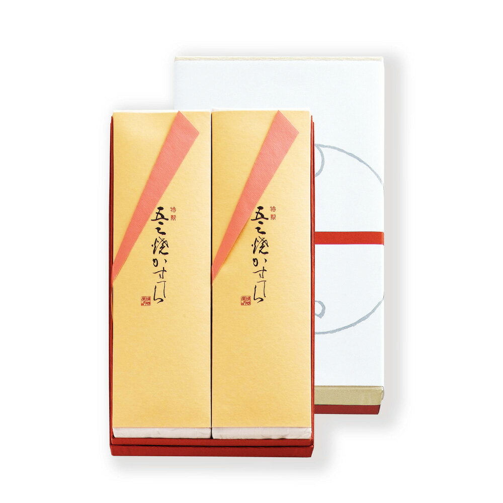 【ふるさと納税】【全12回定期便】特製五三焼カステラ 2本入 1本あたり460g 計24本 砂糖 ザラメ糖 卵 かすてら カステラ スイーツ 和菓子 お菓子 お...