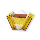 【ふるさと納税】【全12回定期便】福砂屋 フクサヤキューブ ギフトセット 5個入(キューブ15個入) 計180個 カステラ かすてら ザラメ糖 スイーツ お菓子...