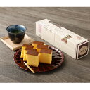 【ふるさと納税】五三焼き 長崎カステラ(大)260g×3本 カステラ かすてら 和菓子 お菓子 おやつ 太陽卵 手焼き スイーツ 贈答 ギフト 長崎 九州 国産...