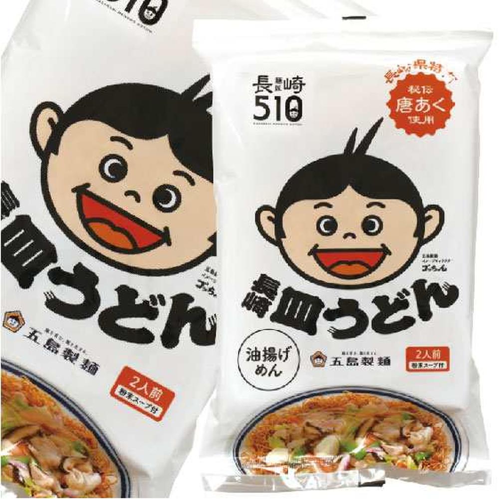 順留湯碱香面（クチナシ麺）Soup Stays Alkali Noodles 400g 挂面 9袋入り（9食入り）