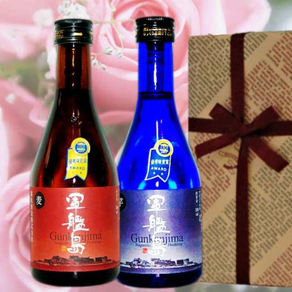 軍艦島芋・麦焼酎のみくらべ 300ml 2本箱入セット 芋焼酎 麦焼酎 さつまいも サツマイモ 米麹 国産米 焼酎 お酒 アルコール 飲み比べ セット ギフト 贈り物 プレゼント 長崎県 長崎市 送料無料