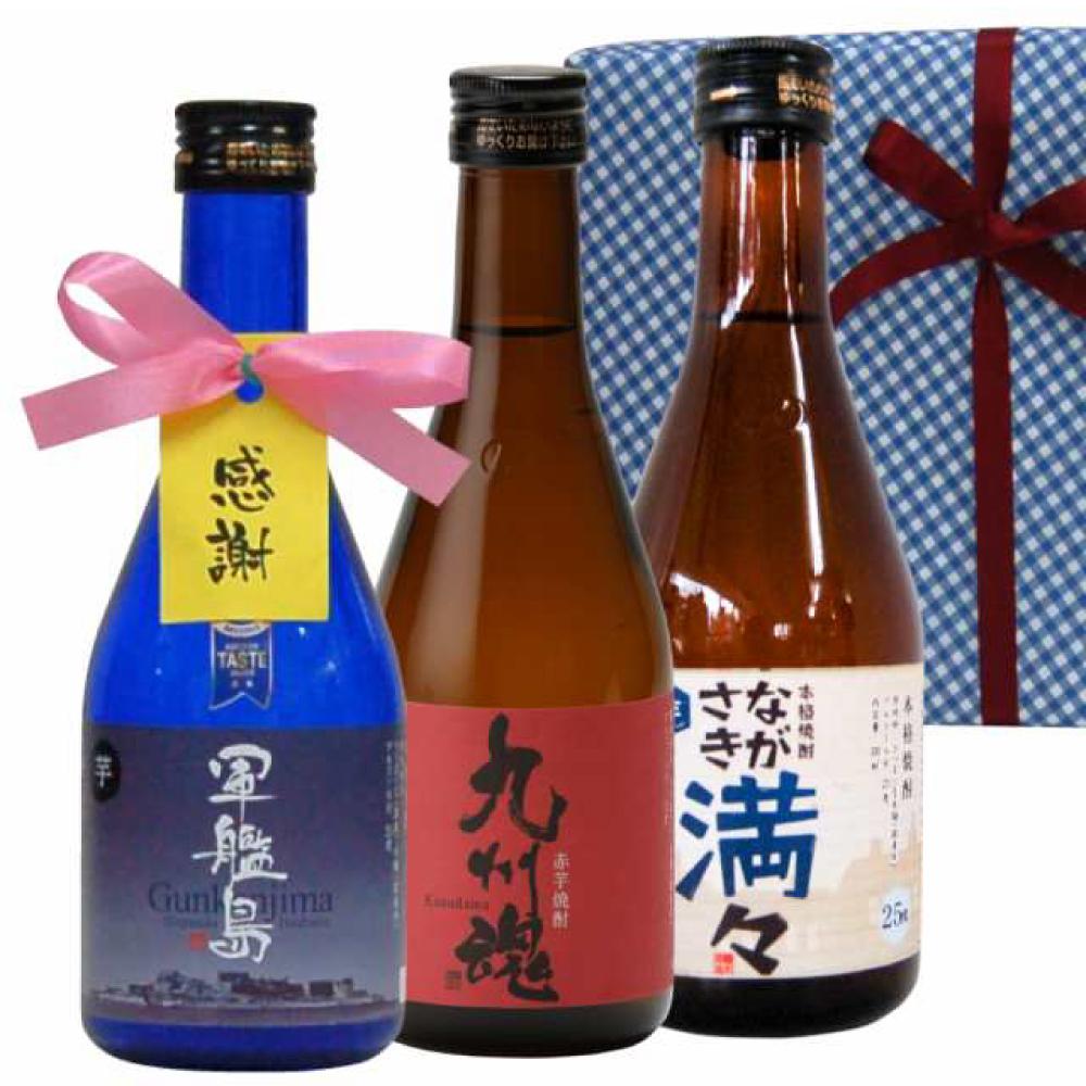 長崎いも焼酎 ミニボトル箱入包装 各300ml×3本セット 軍艦島 九州魂赤 満々 酒 お酒 芋焼酎 焼酎 飲み比べ ミニボトル セット 箱入り プレゼント ギフト 包装 ギフト 国産 常温 長崎県 長崎市 送料無料