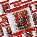 【ふるさと納税】麻花兒「マファール」( 130g×12袋 ) 長崎 中華菓子 麻花 よりより マファール お菓子 菓子 おかし おやつ 長崎市 お取..
