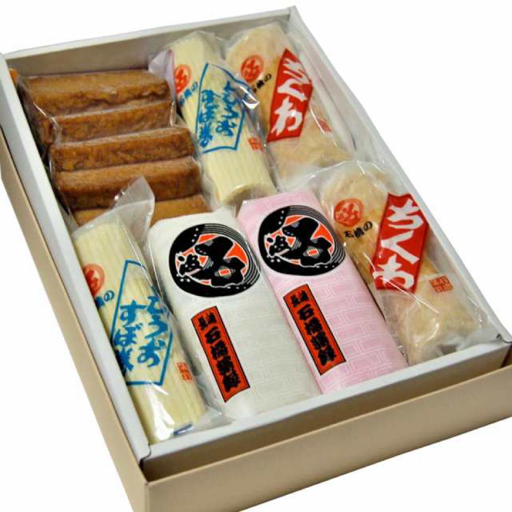 【ふるさと納税】老舗ながさき蒲鉾セットA-7 いわしからあげ×5枚入 紅白板付蒲鉾(竹)×2 特製ちくわ×2 とびうおすぼ巻き×2 石臼練り イワシ アジ すり...