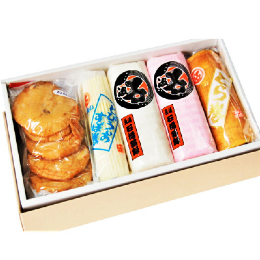 【ふるさと納税】老舗ながさき蒲鉾セット とら巻(伊達巻) とびうお すぼ巻 紅白板付蒲鉾 イカ天 かまぼこ 蒲鉾 練り物 いか天 ぐち えそ 詰め合わせ セット...