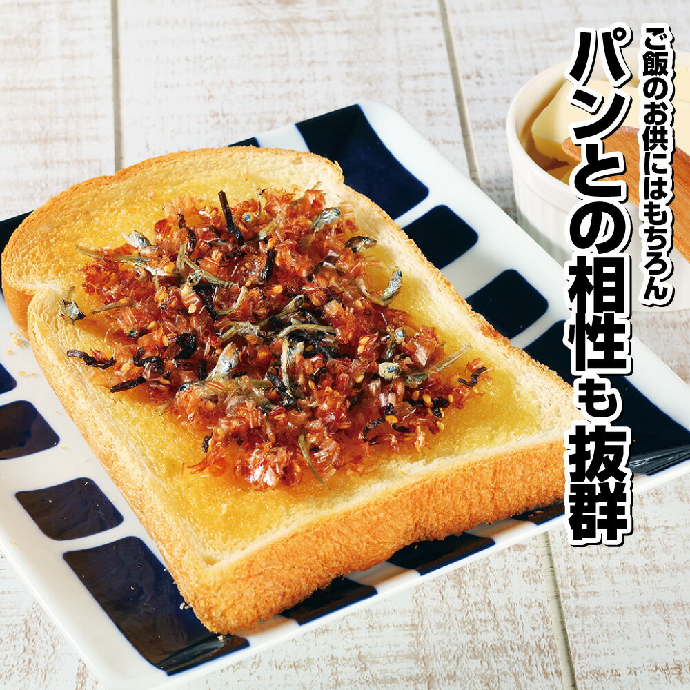 日清オイリオ 日清MCTドレッシングソース チョレギ 190ml