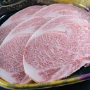 【ふるさと納税】長崎県産和牛A5等級 牛ロースステーキ 計800g(200g×4枚) 和牛 牛肉 お肉 赤身 冷凍 長崎県産 国産 九州 長崎県 長崎市 送料無料