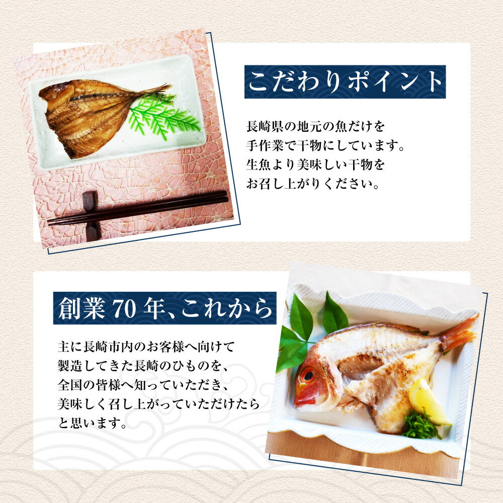 ★まとめ買い★　MDホールディングス　黒艶いかげそ炙り焼　35g　×12個【イージャパンモール】