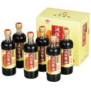 【ふるさと納税】【減塩】 超特選! 減塩醤油 詰合せ 計3000ml(500ml×6本) しょうゆ 醤油 濃口醤油 詰め合わせ セット 調味料 長崎県 長崎市 ...