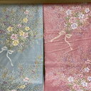 【ふるさと納税】布団屋が作った綿100%の敷き布団 シングル 1枚 幅105×長さ200cm 4種類から選べる ブルー ピンク 青 桃色 ふとん かけ布団 寝具...