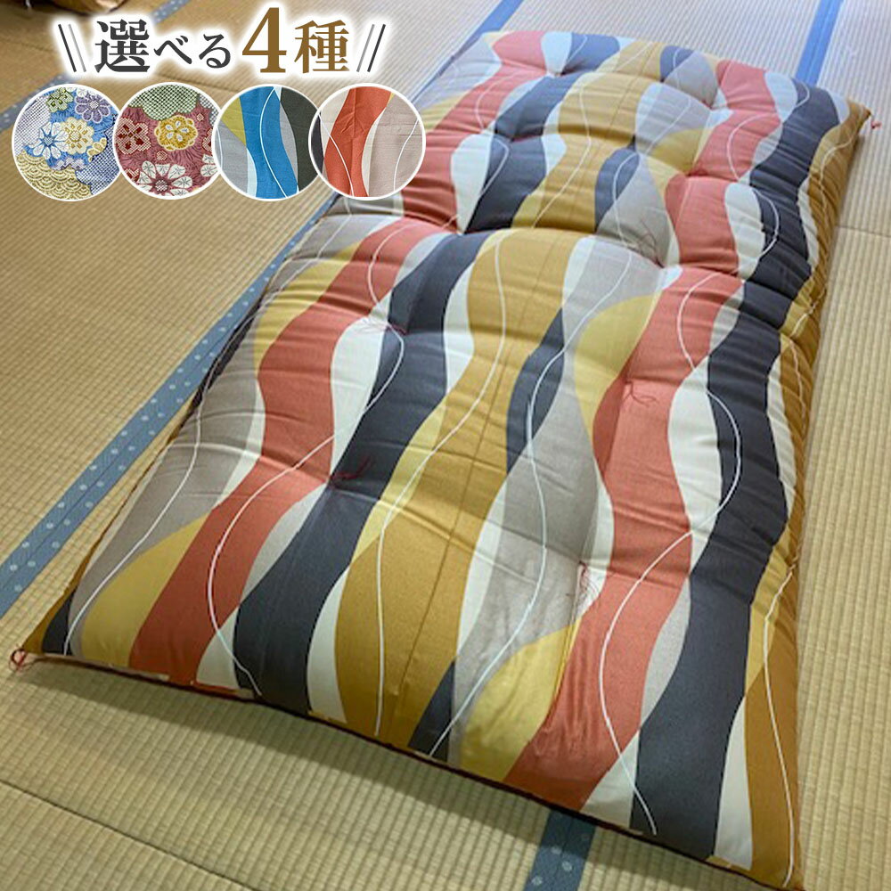 ڤդ뤵Ǽǡۡ10ĶȯĲä100%ߤ 󥰥 1 105Ĺ200cm 4फ٤ ֥롼 ԥ   ...