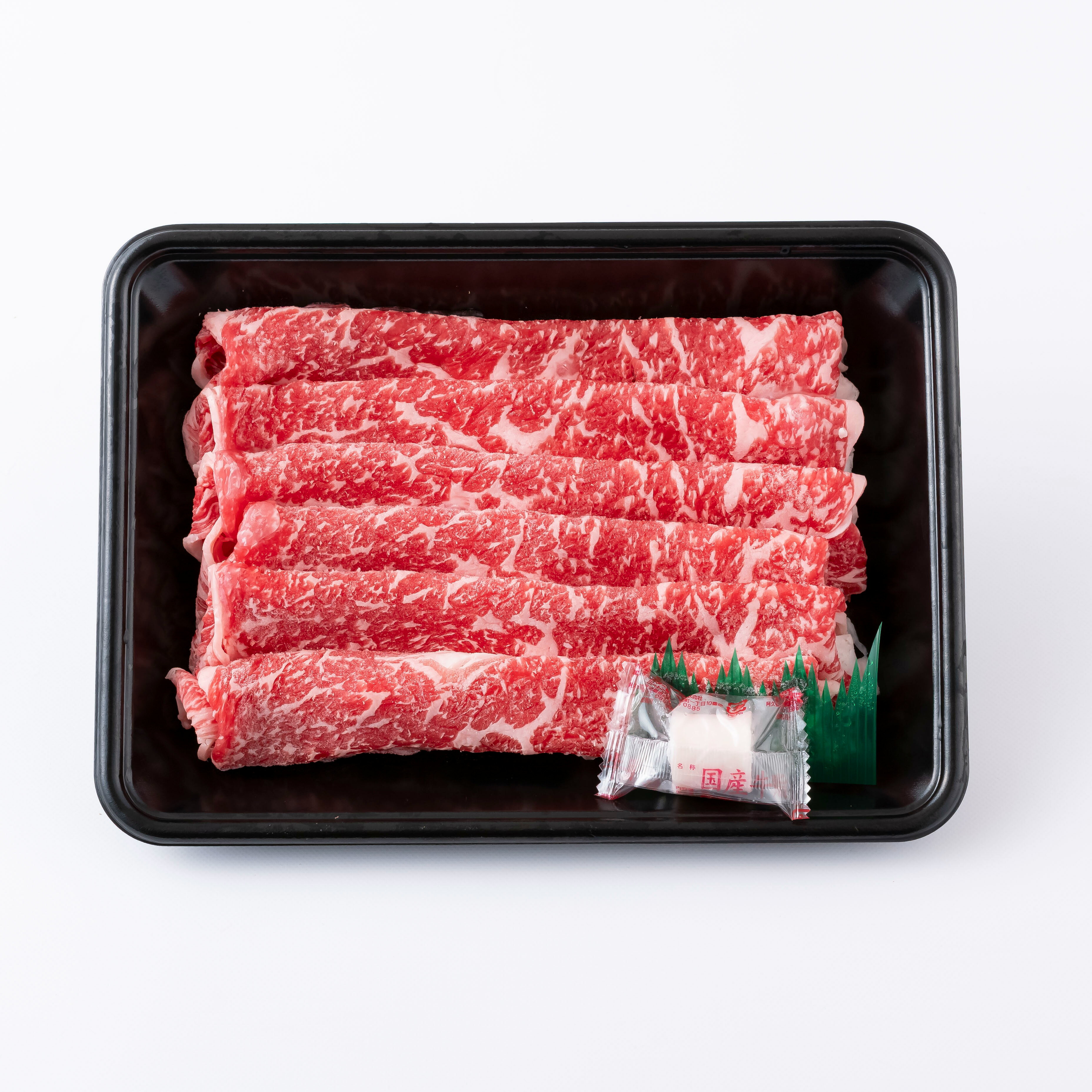 長崎県産牛 肩ローススライス(1kg)