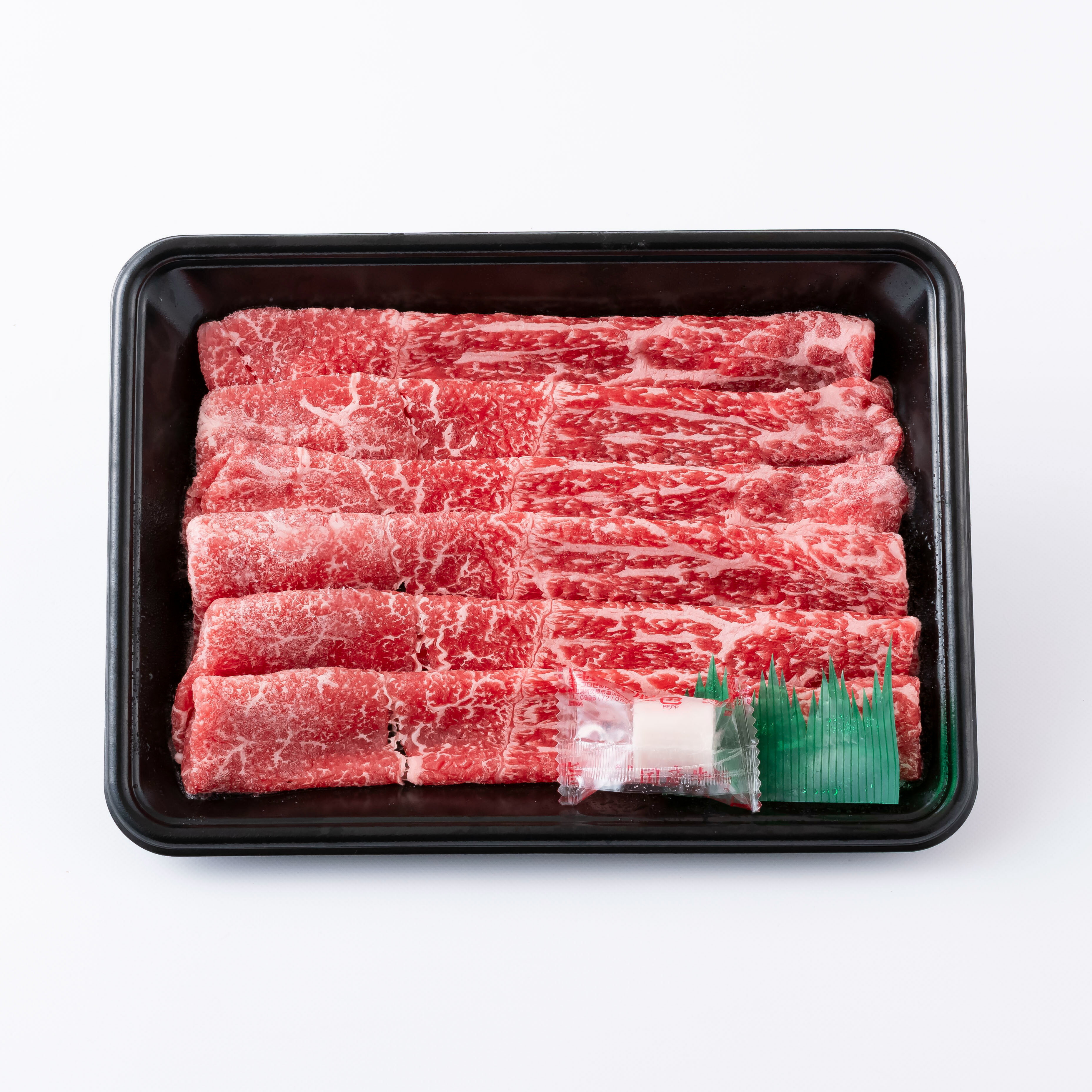 長崎県産牛 赤身スライス(1kg)