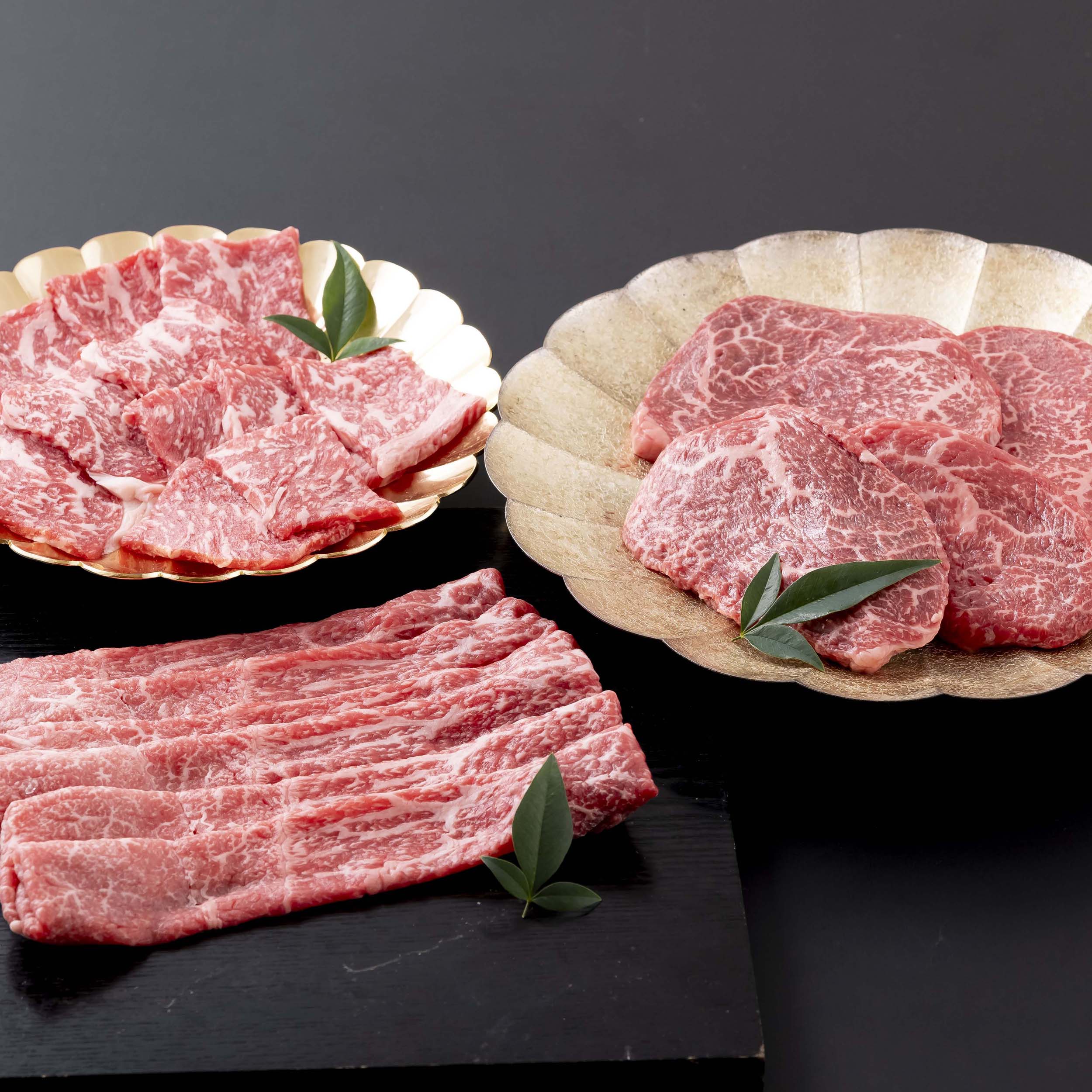 [定期便]長崎県産牛 赤身 おためし便[3回お届け]