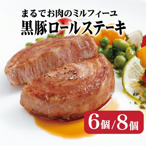 約60枚のお肉の層からあふれる肉汁とやわらかさは絶品 佐世保市人気No...