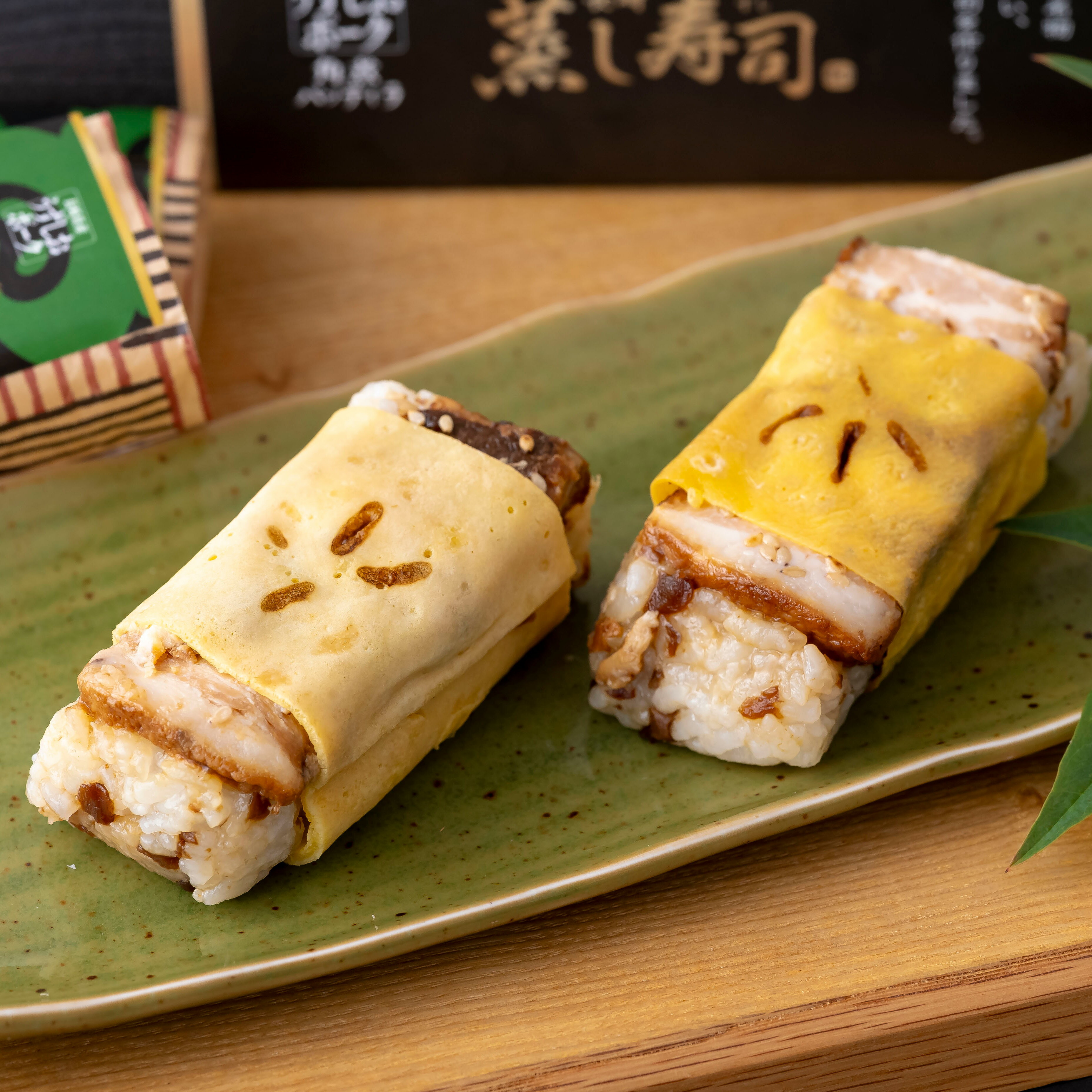 長崎角煮バッテイラ