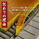 長崎県佐世保市の画像3
