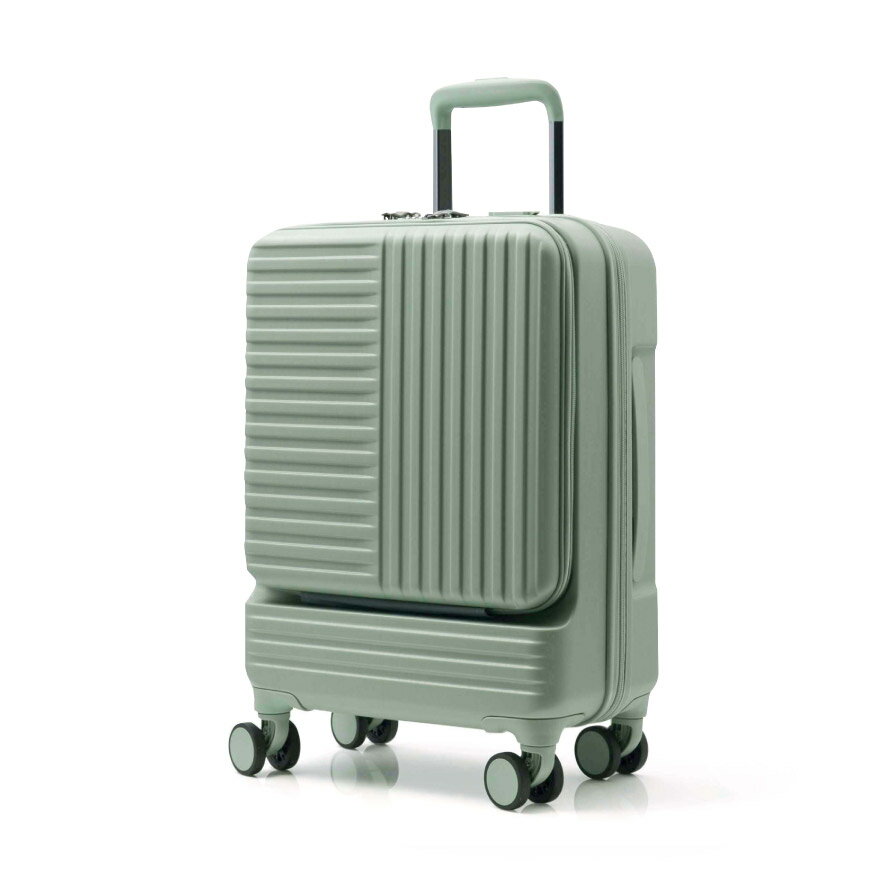 スーツケース S ローレルグリーン