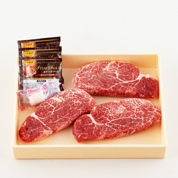 【ふるさと納税】 長崎和牛 ヒレ ステーキ 360g (120g×3枚) 牛肉 黒毛和牛 国産 鉄板焼 冷凍 田中精肉店 ひれ フィレ ヘレ 和牛 お中元 お歳暮 贈答