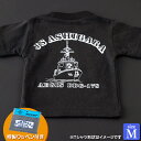 17位! 口コミ数「0件」評価「0」海上自衛隊グッズ Tシャツ(あしがら/艦船)サイズM 11000円