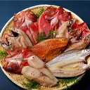 【ふるさと納税】《定期便》高級白身魚干物「百花繚乱」丸富水産【12回お届け】 130000円