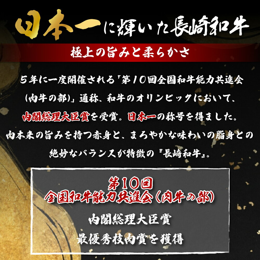 【ふるさと納税】【全7回定期便 特選ヒレ含む】 長崎和牛 A5等級 特選あいかわ便 (年7回お届け) 冷凍 牛肉 和牛 サーロイン ヒレ フィレ ヘレ ステーキ ロース モモ 赤身 定期便 肉の相川